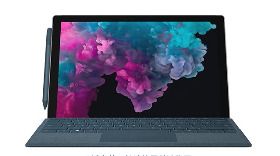 赛罕从 Mac 切换到 Microsoft Surface